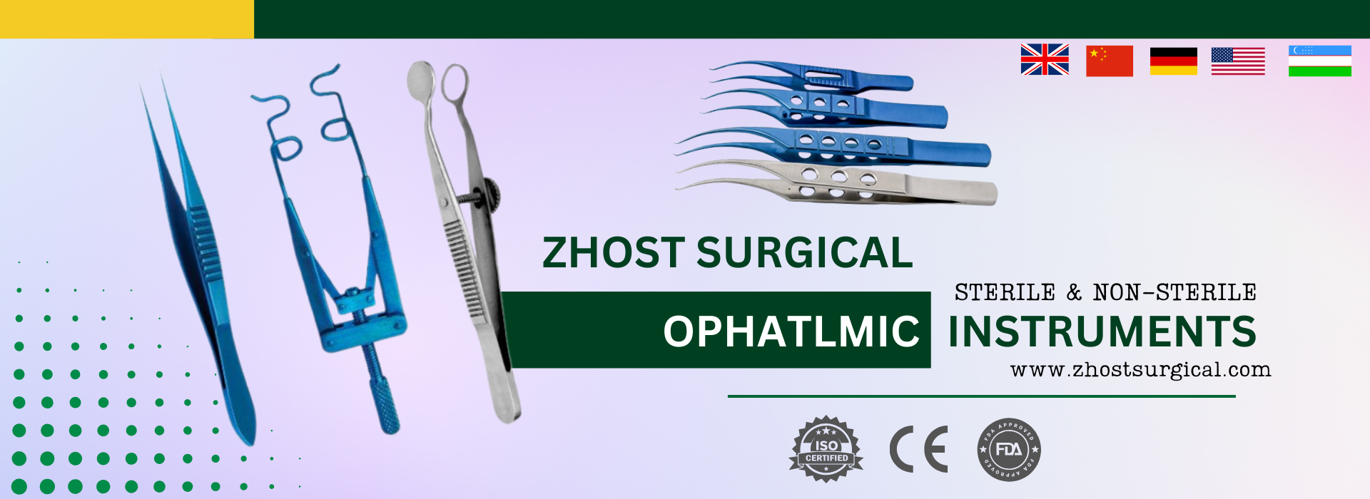 Medical equipment banner