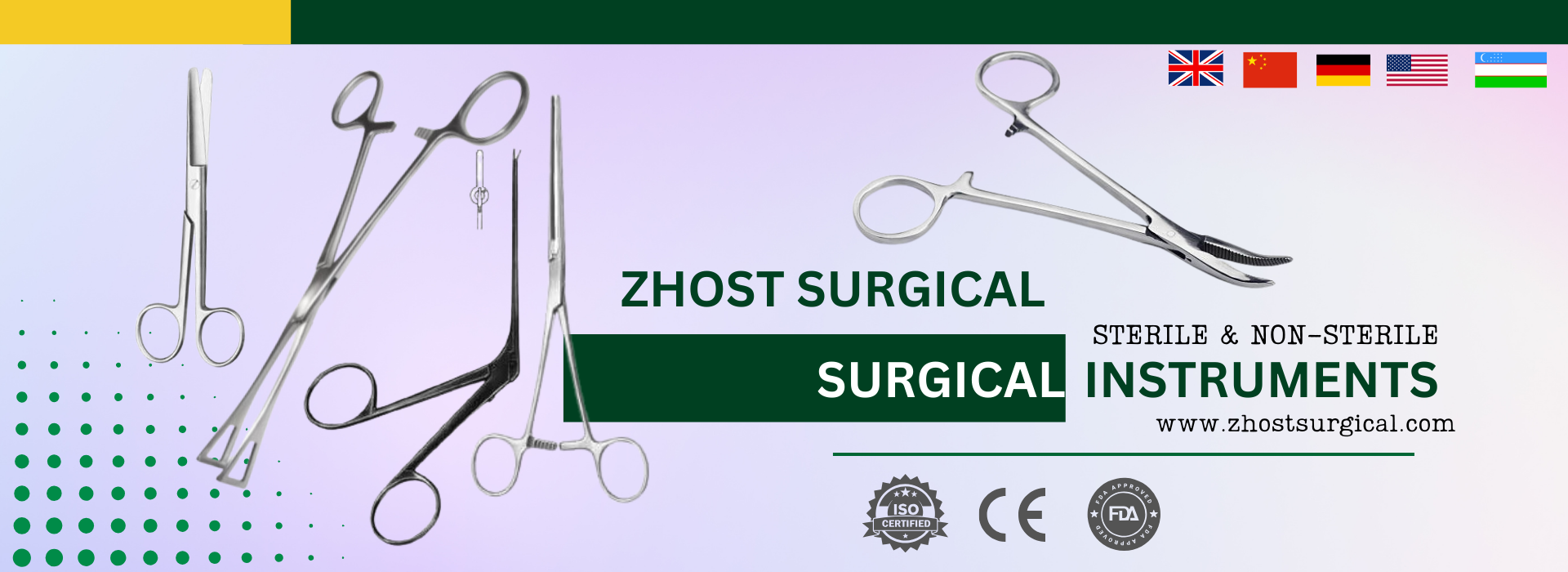 Surgical tools banner