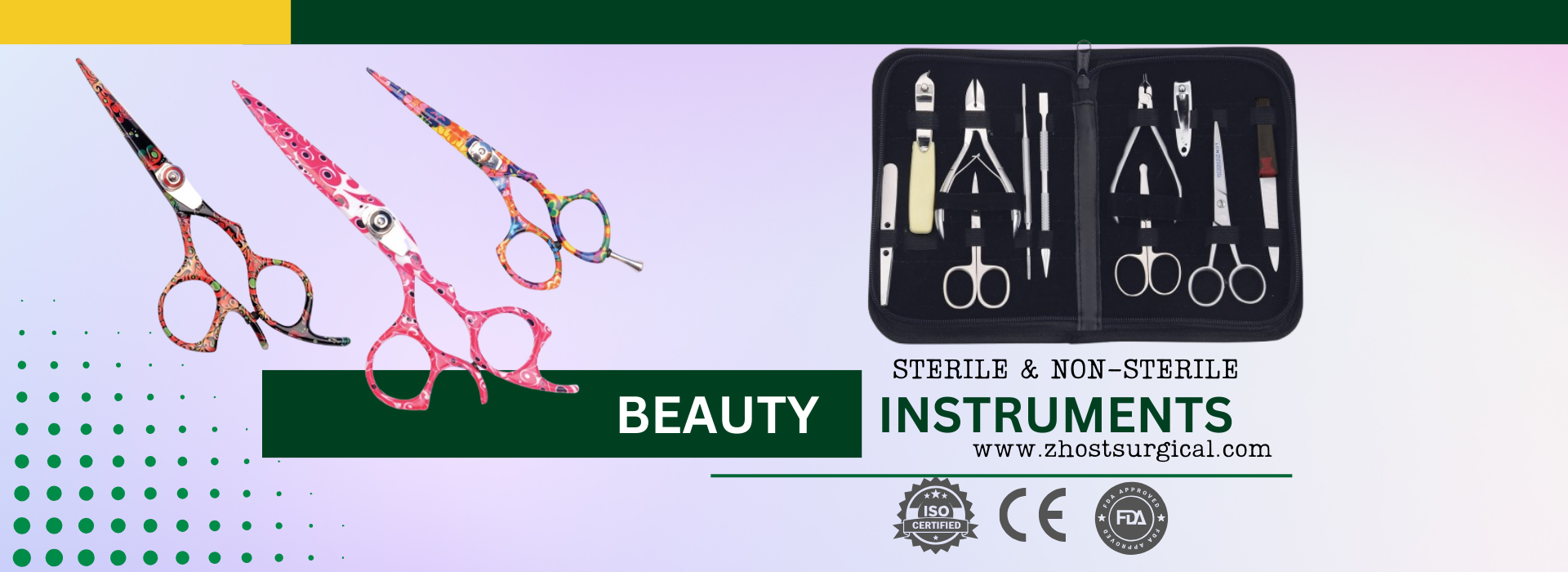 Surgical equipment banner